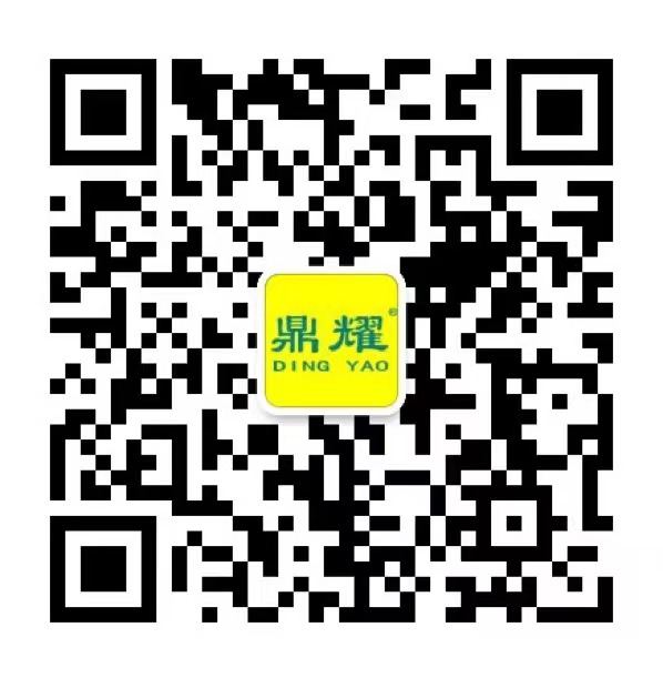 二維碼 二維碼